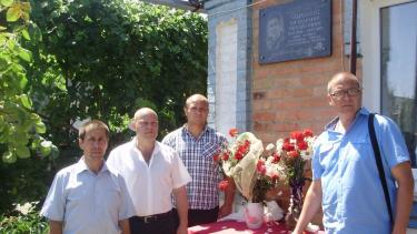 Демонтовану меморіальну дошку на честь загиблого вінницького атовця повернули на своє місце