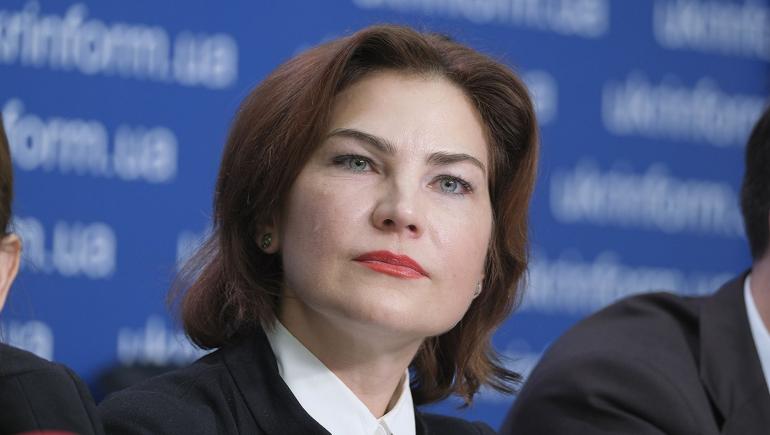 Ірину Венедіктову призначили Генеральним прокурором