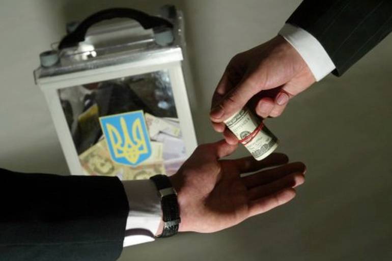 підкуп виборців фото