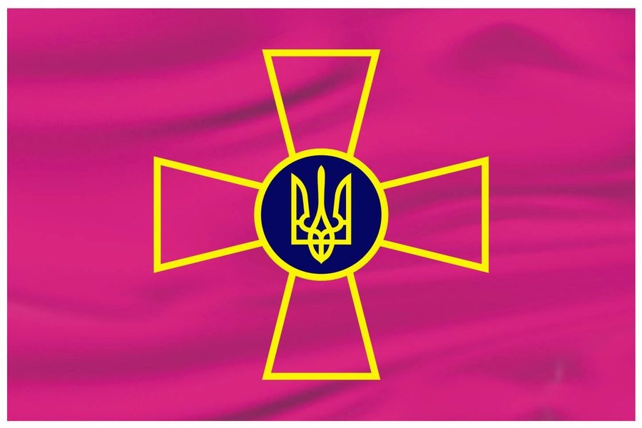 45 українських військових отримали нагороди