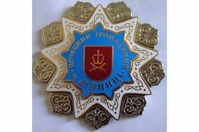 Час героїв  чи пірожене для Бронюка