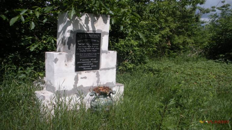 kladovyche