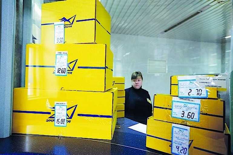 Укрпошта з наступного року підвищить тарифи на доставку газет