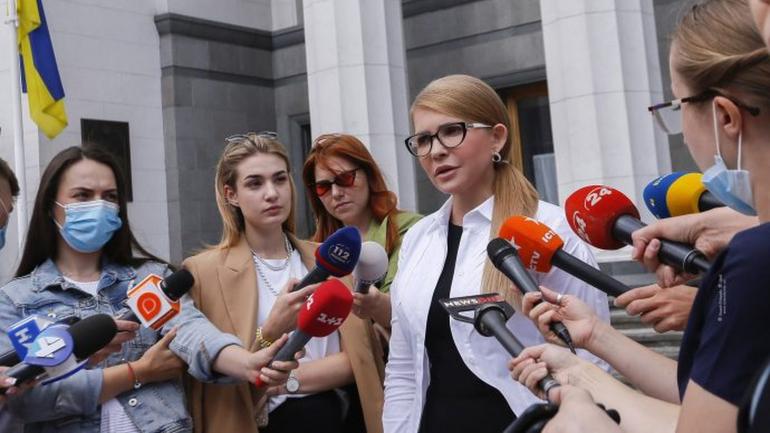 &laquo;Реальний шлях до миру&raquo;: Тимошенко ініціює створення парламентської місії для врегулювання ситуації на Донбасі