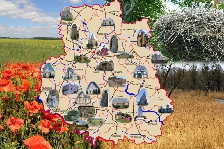  Вінниччина чекає 150 мільйонів  фото