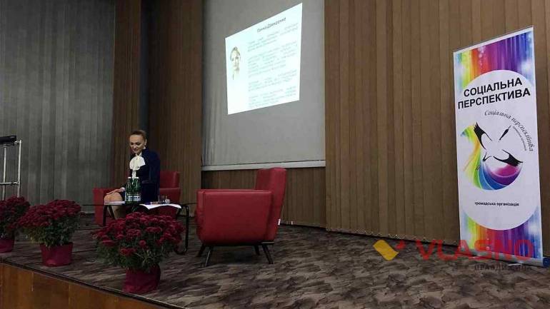 Вінницьких жінок закликають вчитися у чоловіків бути рівними