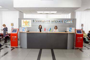 У Вінницькій міській раді знову хочуть збільшити кількість співробітників