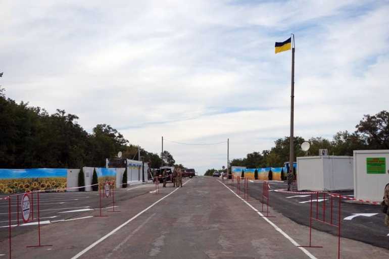КПВВ "Зайцеве" фото