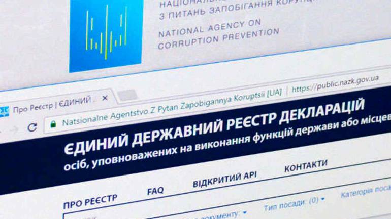 Через неподачу декларації депутату призначили 150 годин громадських робіт