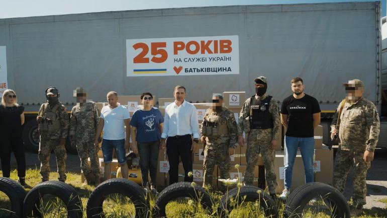 Тимошенко і &laquo;Батьківщина&raquo; відправили на фронт 25 гуманітарних місій &ndash; присвятили важливій даті