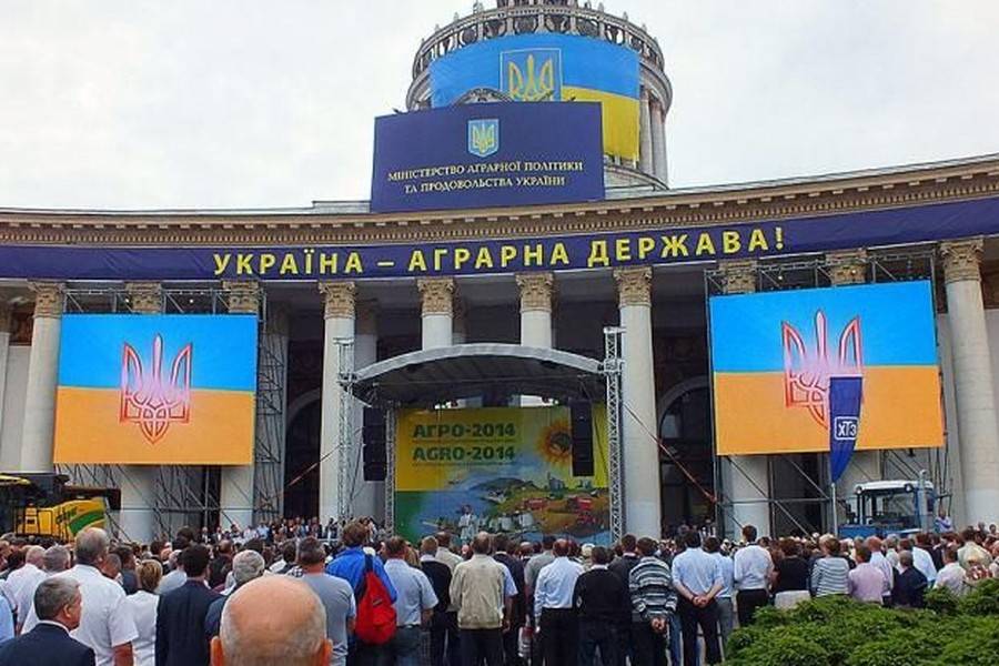 АРГО-2015 фото