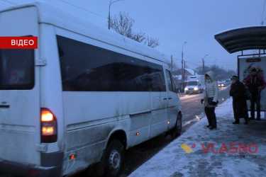 зупинка Нечая у Вінниці