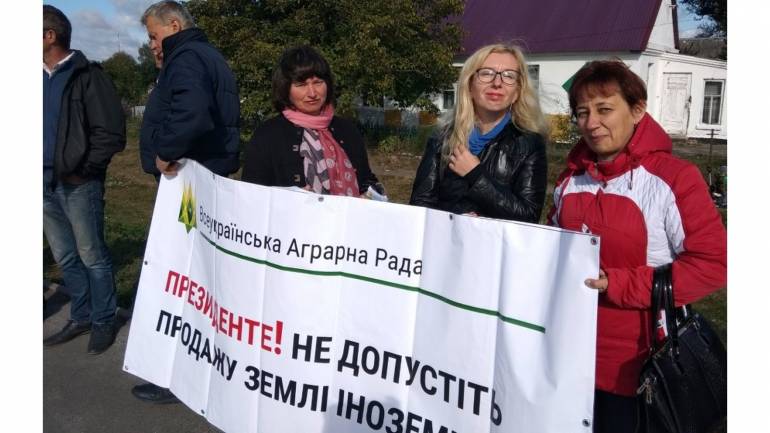 продаж землі іноземцям фото
