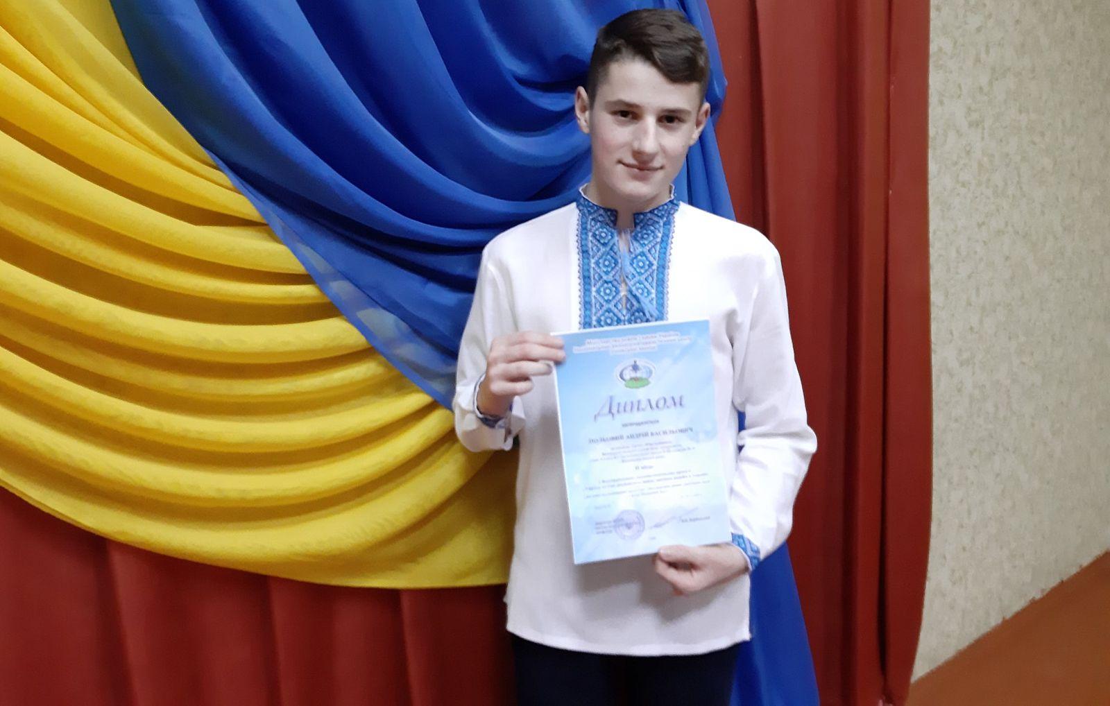 Юний вінничанин став одним із найкращих в Україні дослідників цвітіння водойм