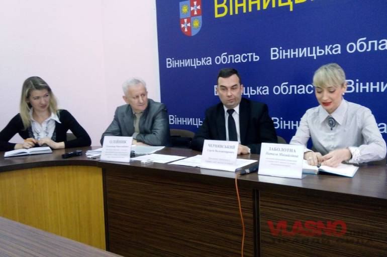 Вінницькі пересядуть на велосипеди, а гроші на підготовку олімпійців шукатимуть у резервах