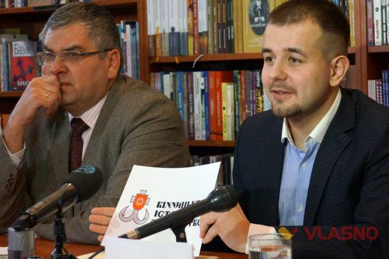 обєднання громадських організацій у Вінниці фото