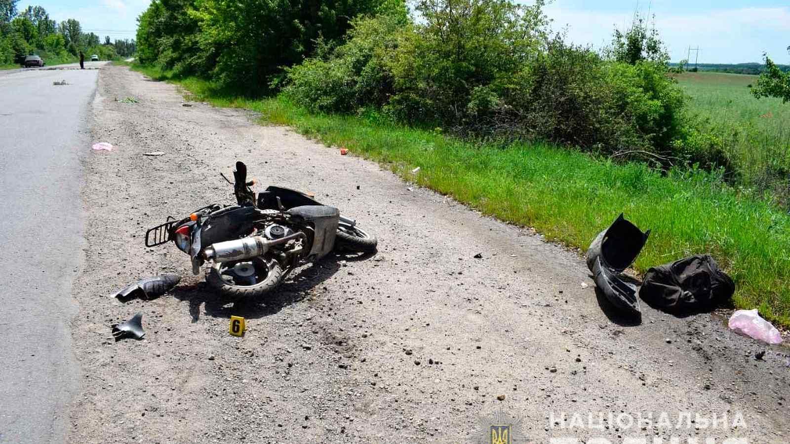 У Могилів-Подільському районі у ДТП загинув водій мопеда