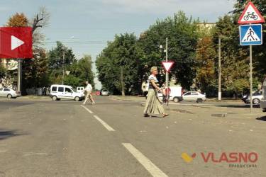 Небезпека через відсутність зебри на вулиці  Писарєва