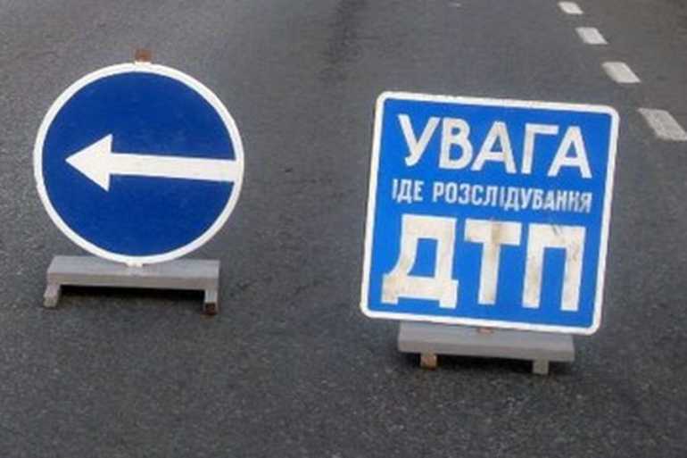 ДТП фото