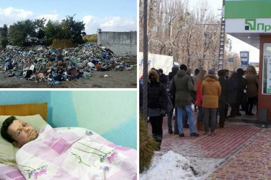 підсумки року 2016 фото