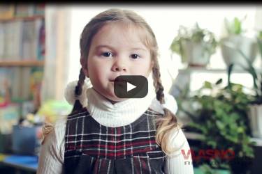 Манюні. За що я люблю маму