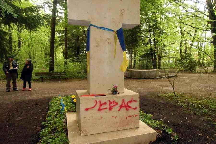 Нардеп пропонує перепоховати прах Бандери в Україні