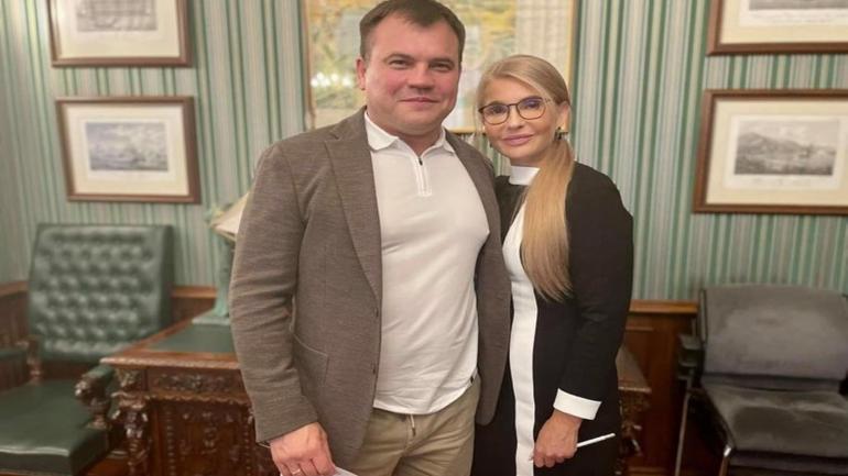 Затишку, злагоди й достатку в вашій оселі!