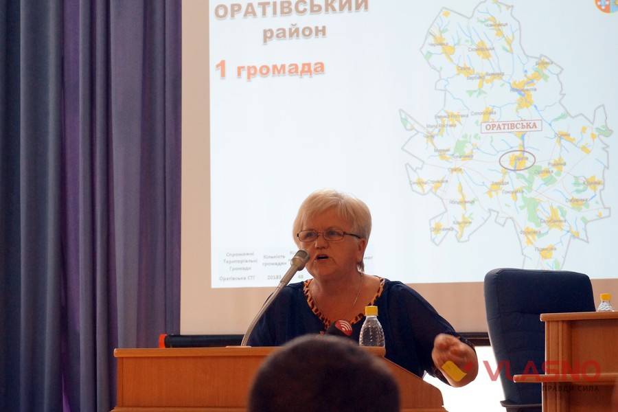 Галина Володимирівна з Оратова фото