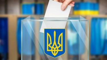 Бюлетені на вибори до Вінницької обласної ради обійшлися бюджету в понад чотири мільйони гривень