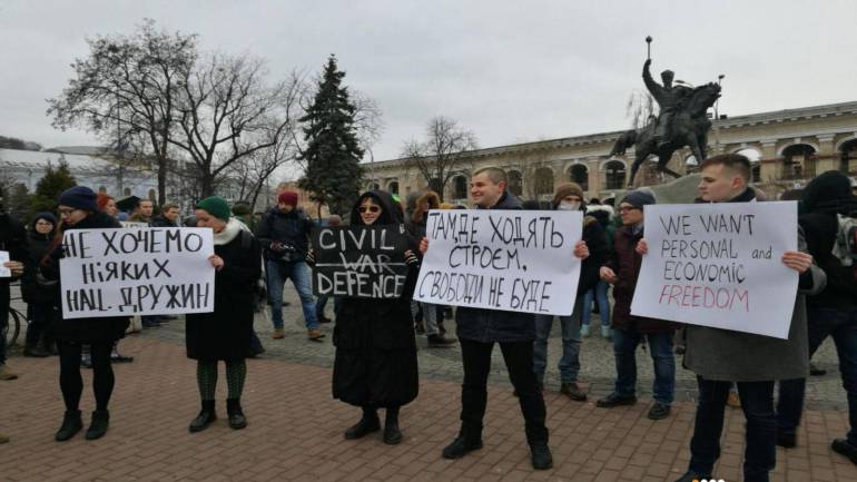 У Києві проходить мітинг противників &laquo;Національних дружин&raquo;