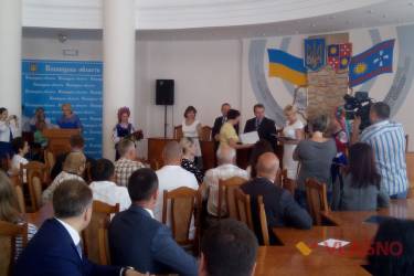 нагородження до Дня Конституції у Вінниці фото