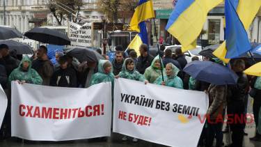 пікет під Вінницькою ОДА фото
