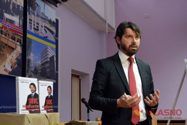 &ldquo;Ми для інвесторів поки що сировинна база&rdquo; &ndash; експерт