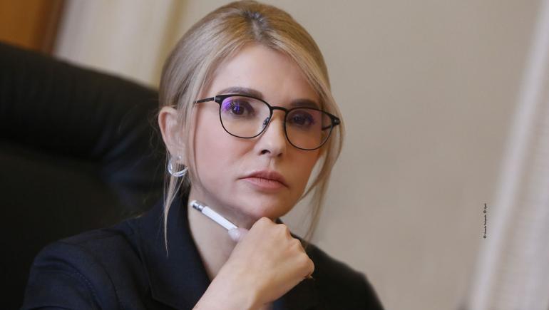 Юлія Тимошенко: Парламентська ТСК має розслідувати корупційну діяльність &laquo;Нафтогазу&raquo;