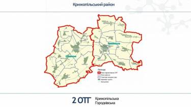 Одна чи дві: у Крижопільському районі сперечаються щодо кількості ОТГ