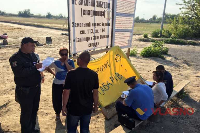 Сабарів облили мазутом фото