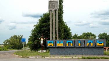 На голову Ямпільської РДА претендує нинішня виконувачка обов&rsquo;язків