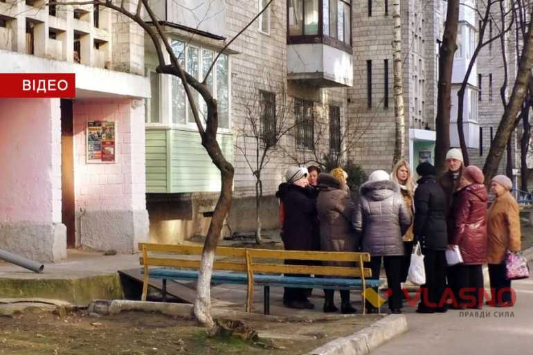 будинок на Стеценка 57 у Вінниці фото