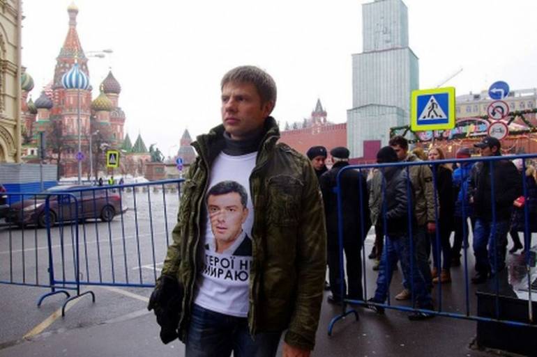 У Москві затримали українського нардепа за напис на футболці