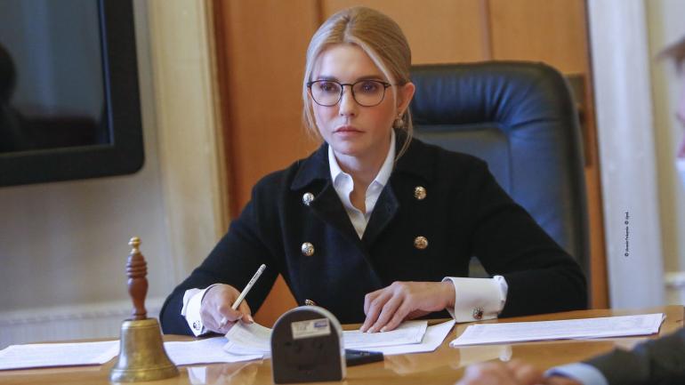 "Як зупинити антиконституційний закон про мобілізацію?" - звернення Юлії ТИМОШЕНКО  (ВІДЕО)
