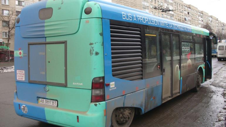Вінницька транспортна компанія не купуватиме нові еко-автобуси