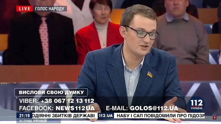 Нардеп від &laquo;Слуги Народу&raquo; порадив пенсіонерці продати собаку, щоб розрахуватись за &laquo;комуналку&raquo;