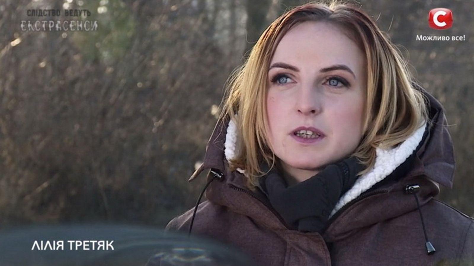 Екстрасенси розслідували загадкові смерті у родині вінничанки
