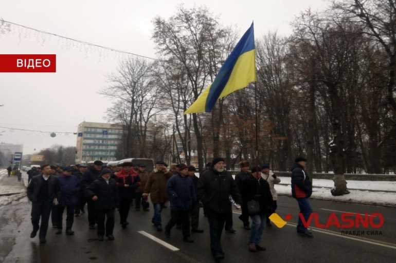 &laquo;Ми не віримо Авакову та його команді!&raquo;, &mdash; екс-міліціонери протестували у Вінниці