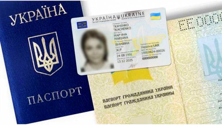 Чим ризикують вінничани через несвоєчасне вклеювання фото у паспорті
