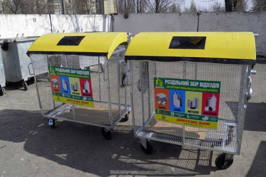 сортування сміття фото 
