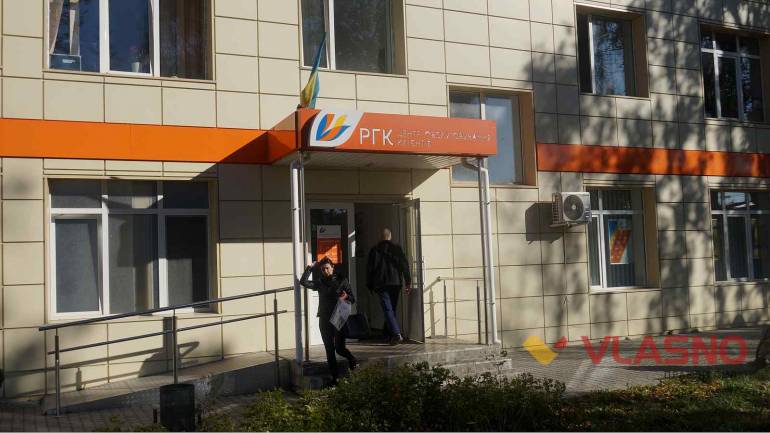 Вінничан змушують сплачувати газові коефіцієнти