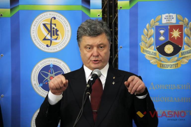 Вінницький політик порівняв владу з брудними і чистими шкарпетками