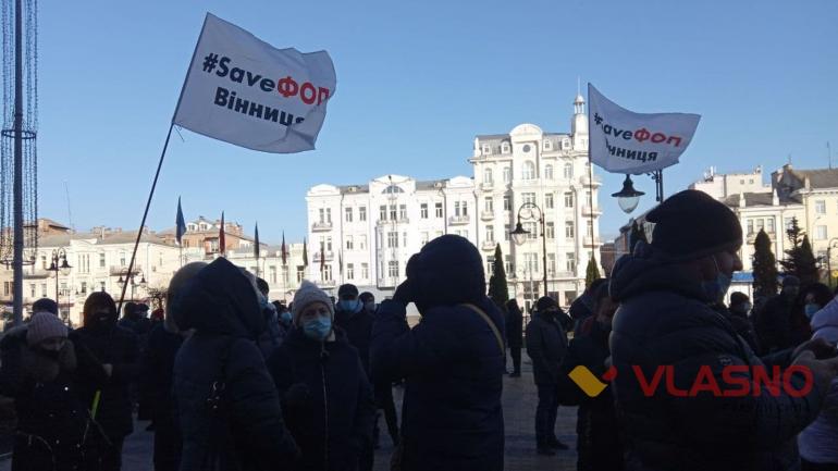 &ldquo;Знов на Польщу?&rdquo;: вінницькі ФОПИ мітингували проти карантину та касових апаратів