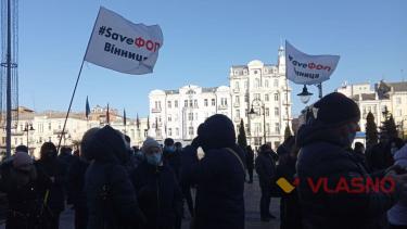 &ldquo;Знов на Польщу?&rdquo;: вінницькі ФОПИ мітингували проти карантину та касових апаратів